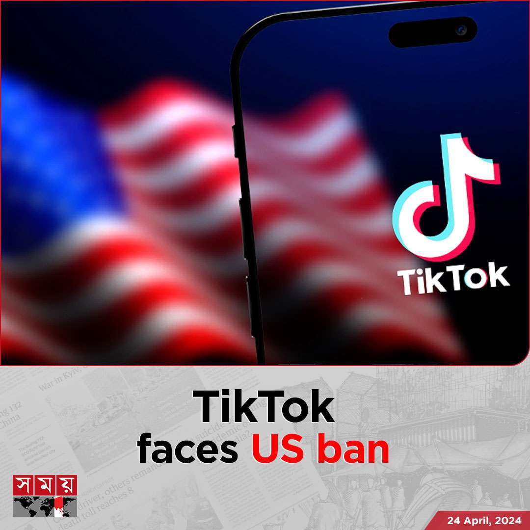 US Senate passes TikTok divestment-or-ban bill